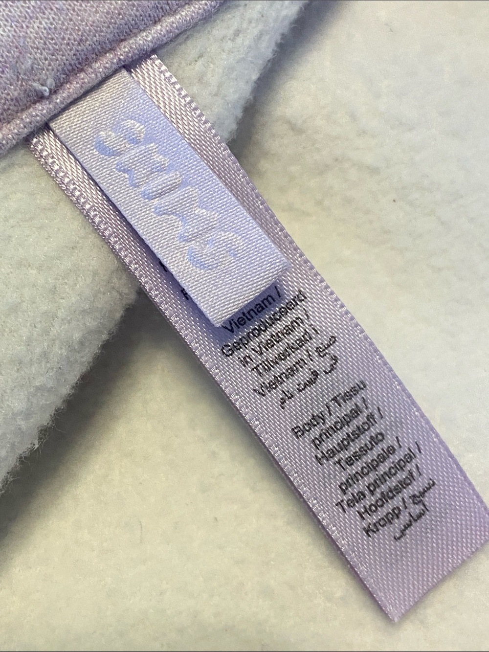 SKIMS Cotton Fleece Polo Sweatshirt in the colorway Purple Heather Workout XS - Picture 7 of 11